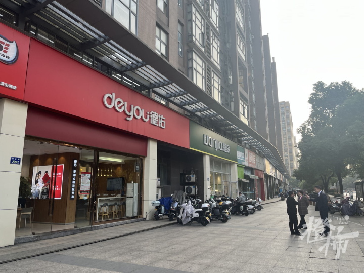 "新政出台,中介对杭州市场很有信心
