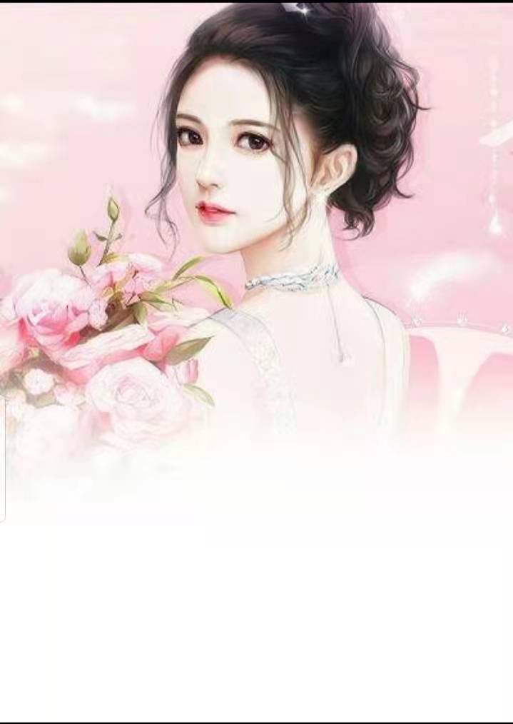 《大神你人设崩了》孟拂从小被人抱错还没反应就被异世灵魂占领