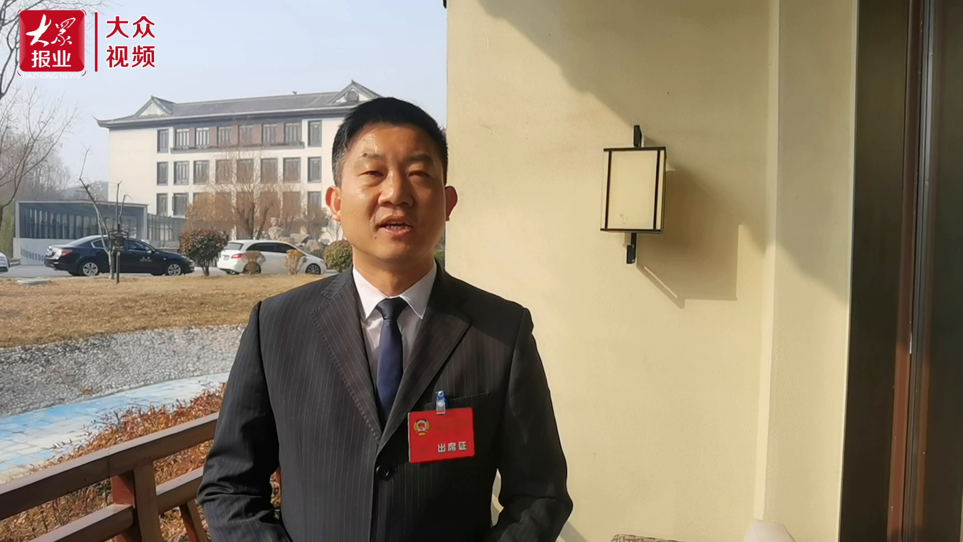 两会声音|王小刚委员:以非遗工坊为载体 打造传统古村落