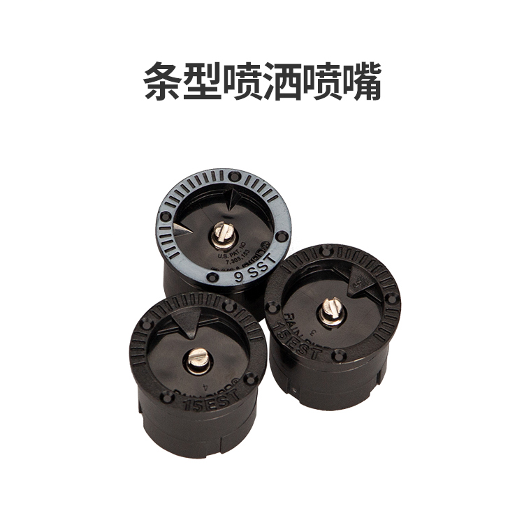 美国雨鸟地埋伸缩喷头1800/1804参数