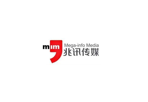 高铁数字媒体场景价值凸显 兆讯传媒持续为品牌传播赋能