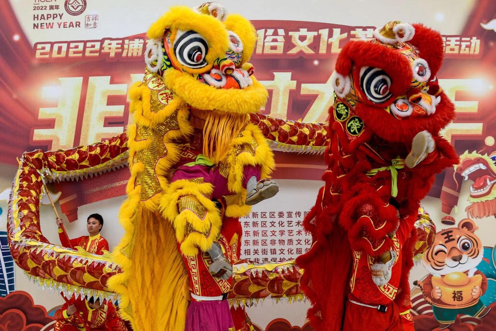 金龙金狮齐送福!这个春节,让我们生龙活虎一起"舞"出幸福年
