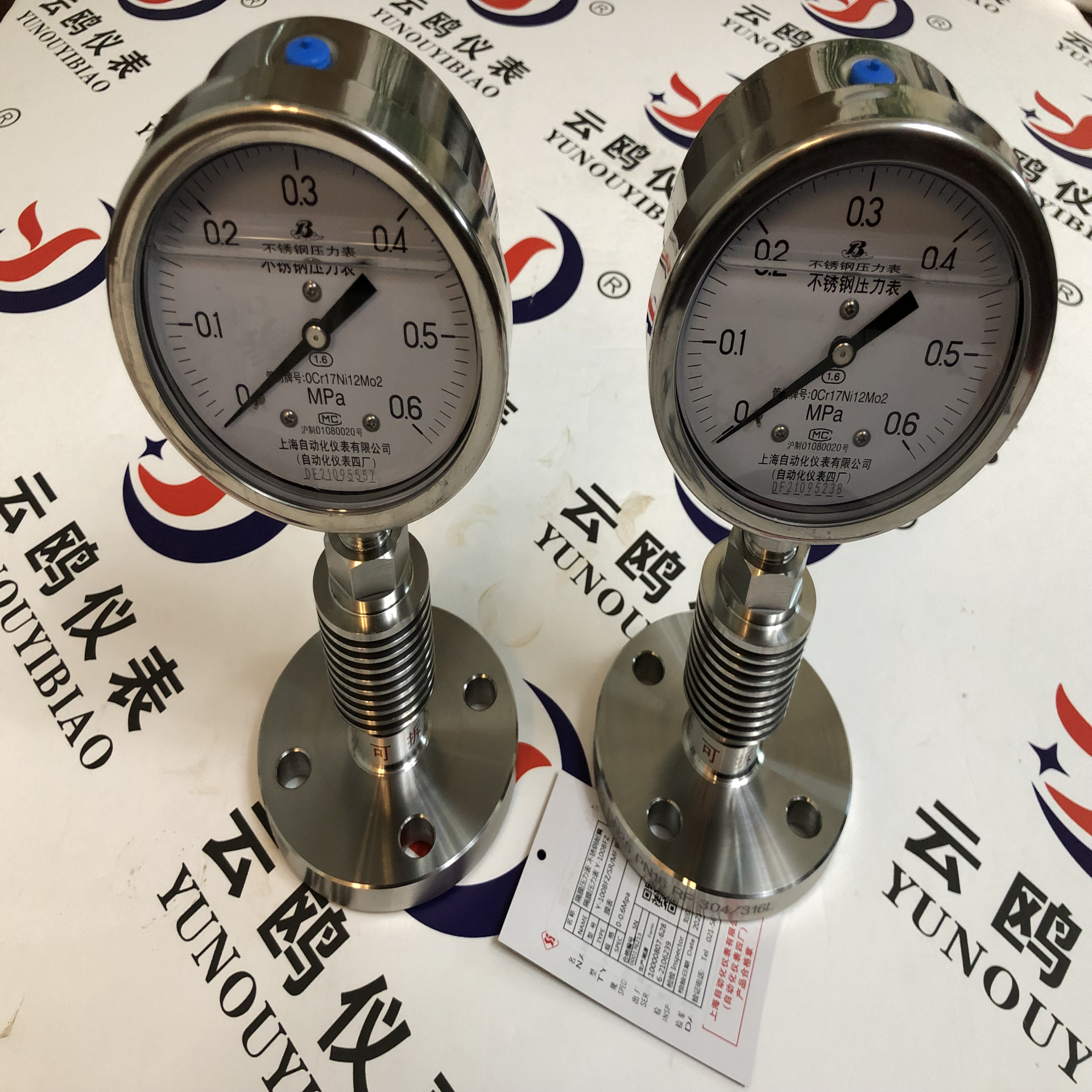 不锈钢隔膜耐震压力表y-100/150bfz/mf/f2/hc/ta