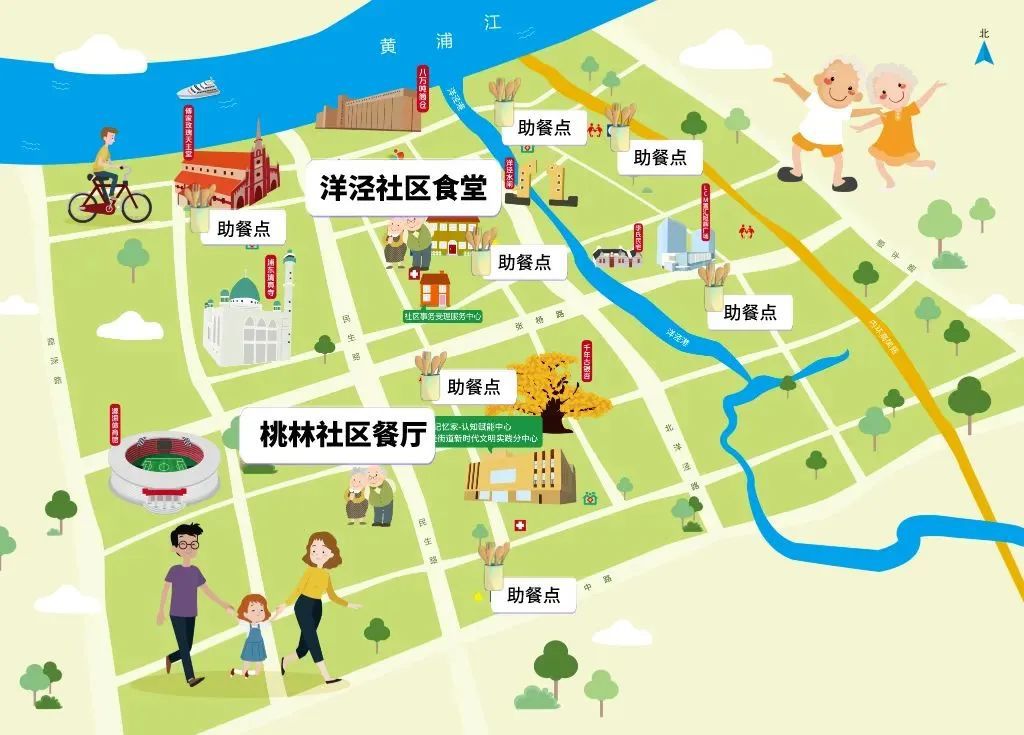 打造"15分钟社区生活圈",洋泾街道圈出幸福好"食"光