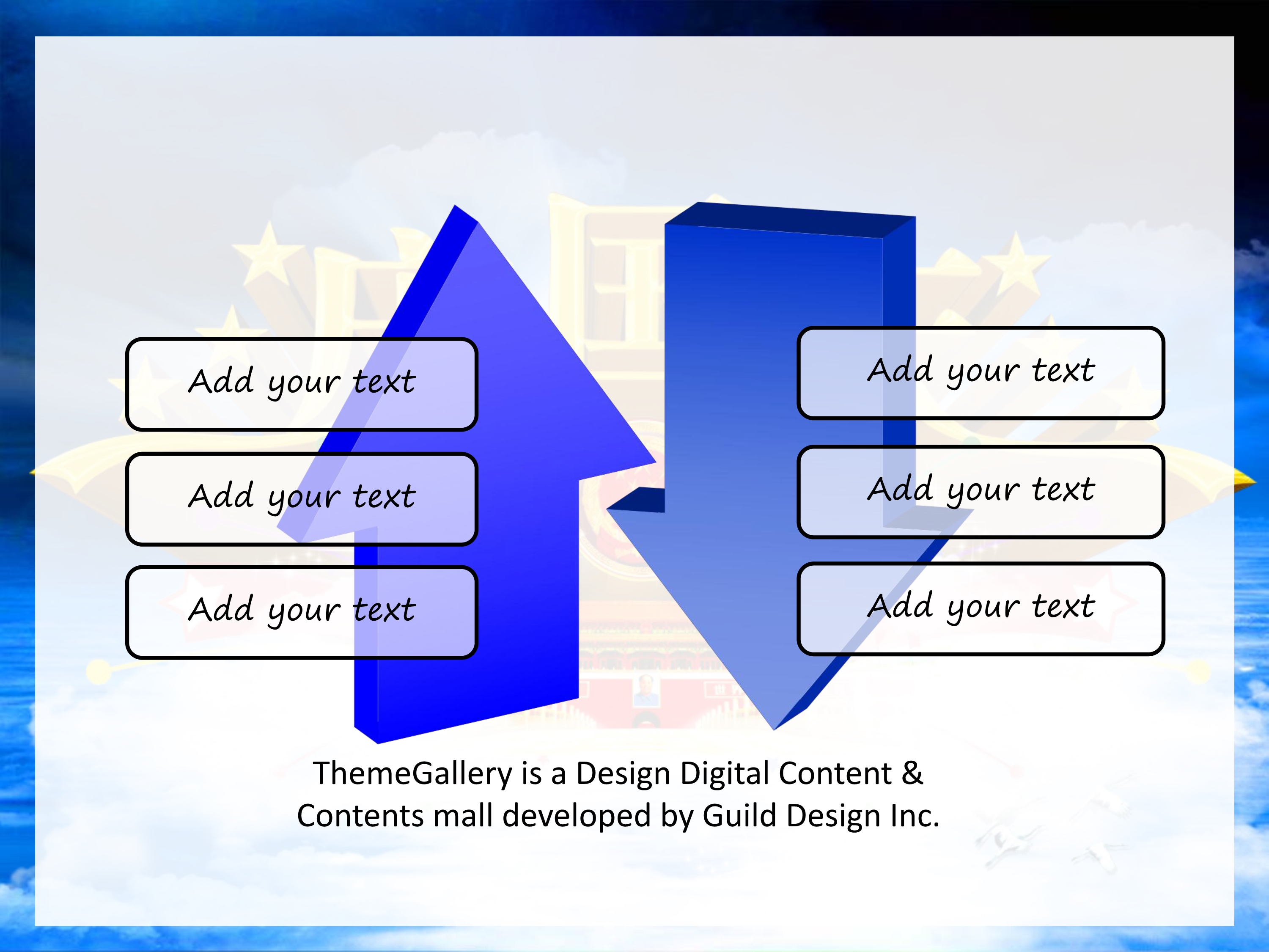 介绍一下贝塔大厅房卡多少钱-凤天大厅房卡