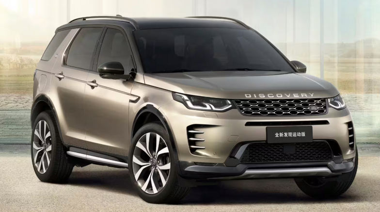 路虎最便宜的车型,20.98万起买中型suv,标配2.0t