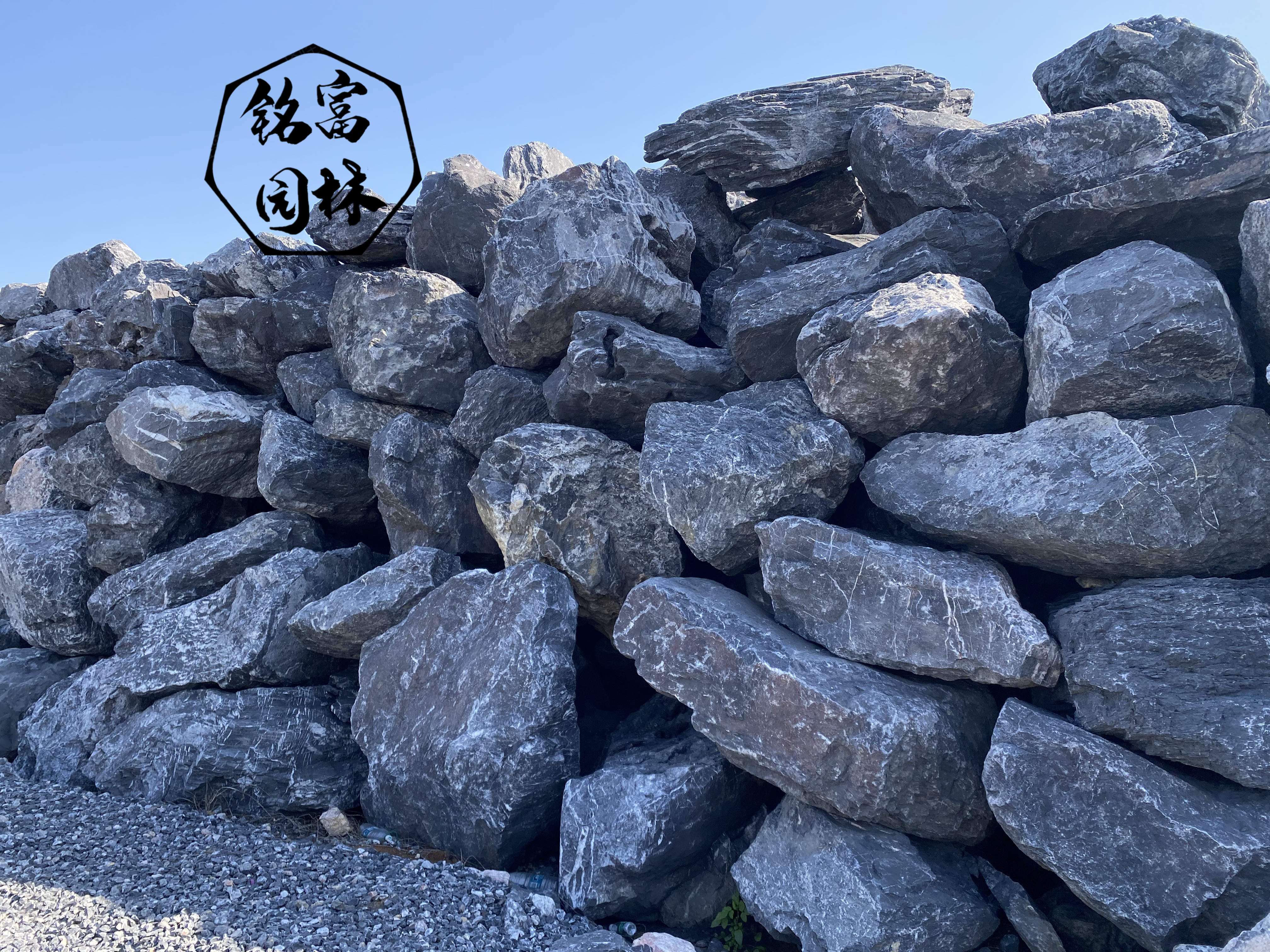 黑石头枯山水景石材,英德黑山石绿化石头,清远区黑石市场