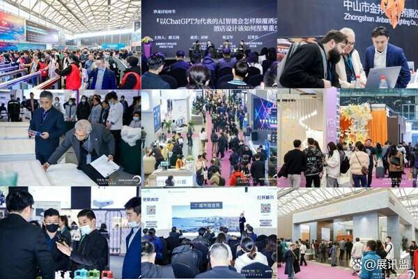 2024上海国际商业及工程照明展览会(HDE)