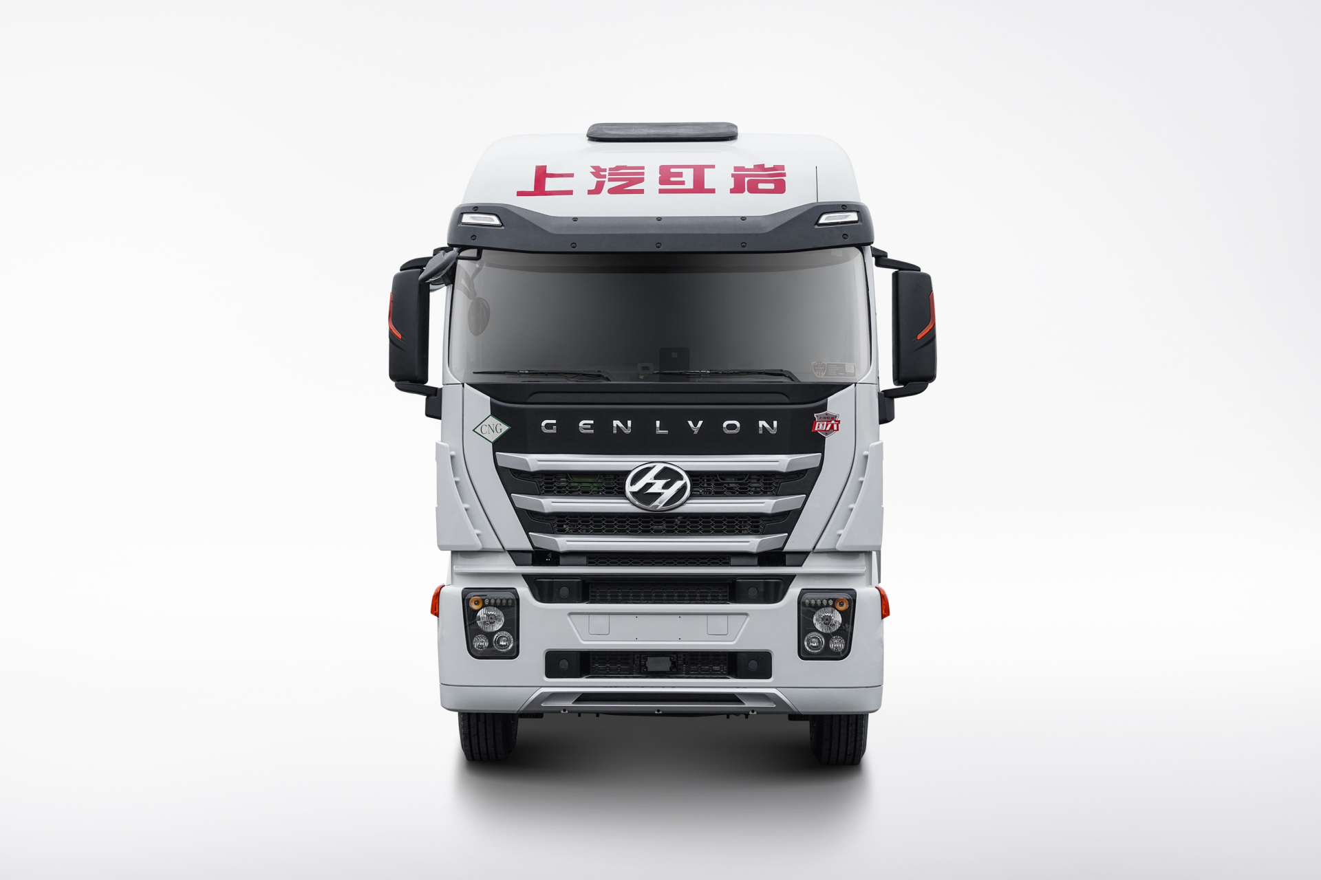 上汽红岩杰狮c6p6x4cng牵引车成为煤炭运输新选择.