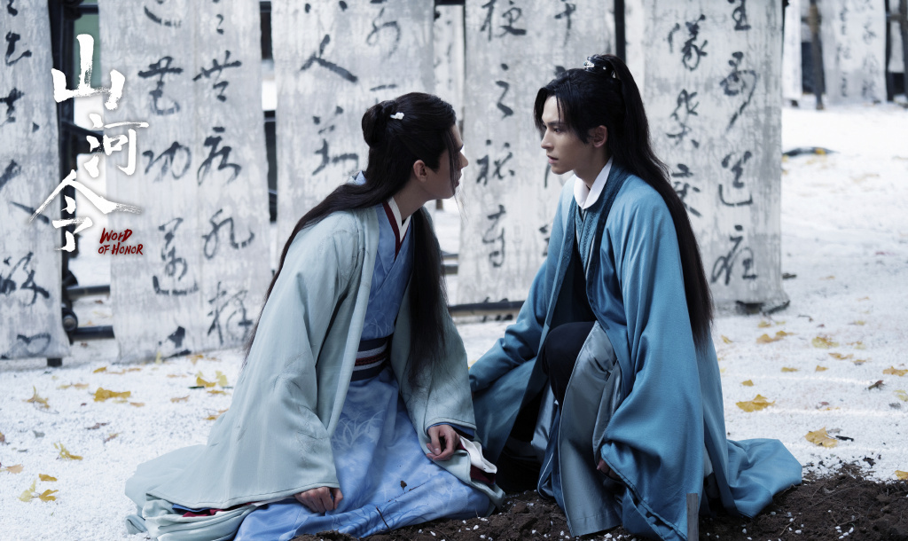 《山河令》结局曝光?周絮温客行两人是he,顾湘曹蔚宁有彩蛋!