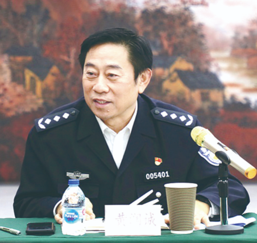 黄润诚:以党史学习教育推动离退休干部工作高质量发展