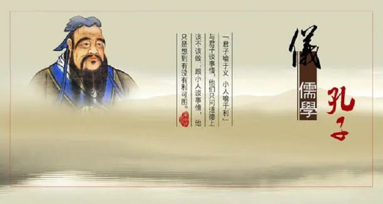 君子喻于义小人喻于利感悟