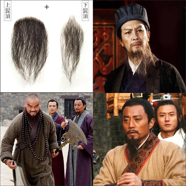 三国除了关羽,还有5位"美髯公",其中一位胡须接近1米