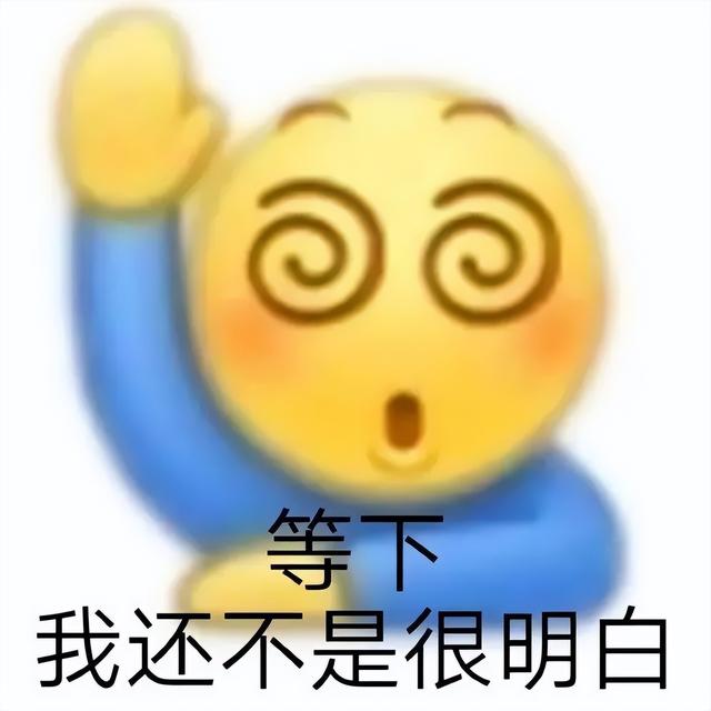 小黄人打报告表情包
