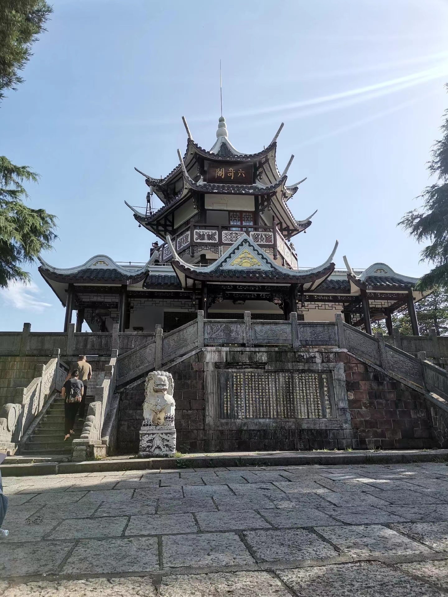 张家界黄石寨游玩攻略