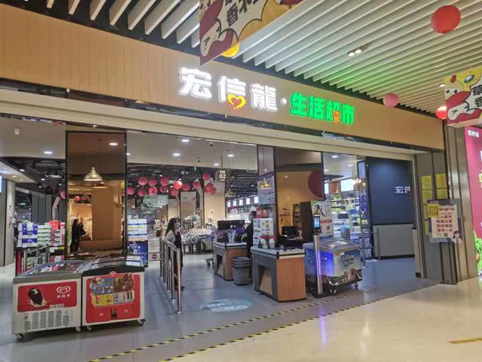 记者探访:扬州商超,批发市场货品充足购销井然有序