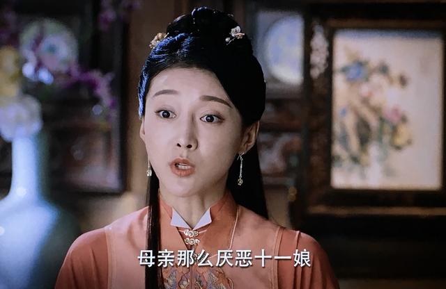《锦心似玉》罗二娘:跪着的人站起来,需要涅槃重生