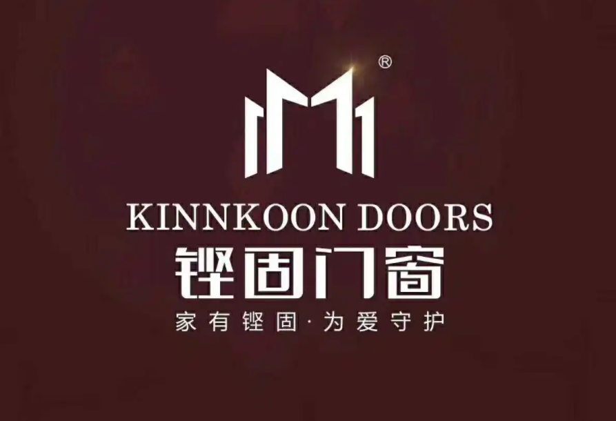 铿固门窗是几线品牌?铿固门窗是一线品牌吗