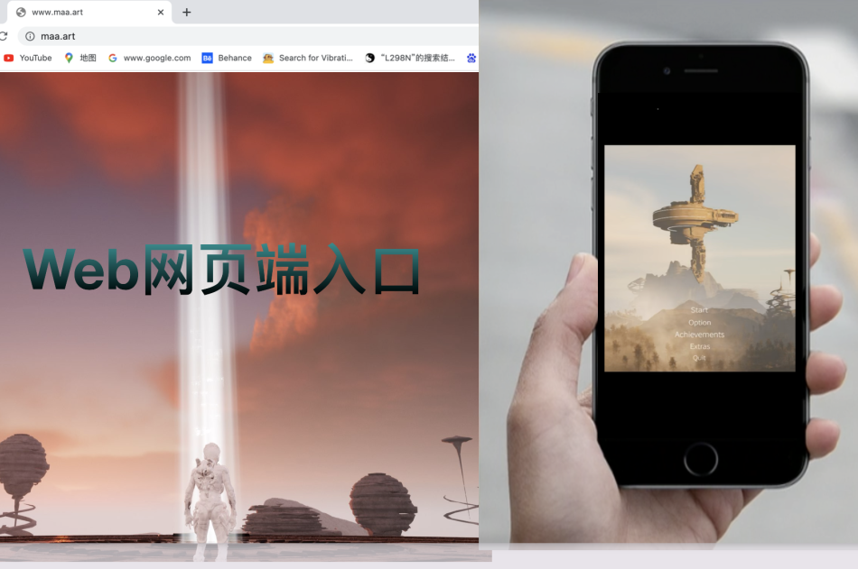 国美发布：全球首所元宇宙艺术学院 MAA