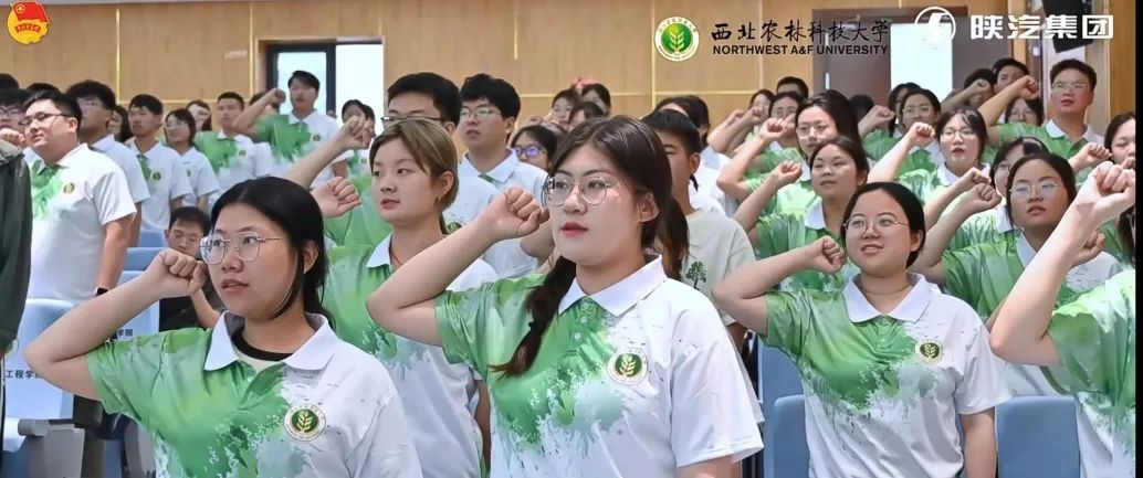 情况校团委副书记胡代欣主持会议闫祖书对赛事筹备工作提出四点要求