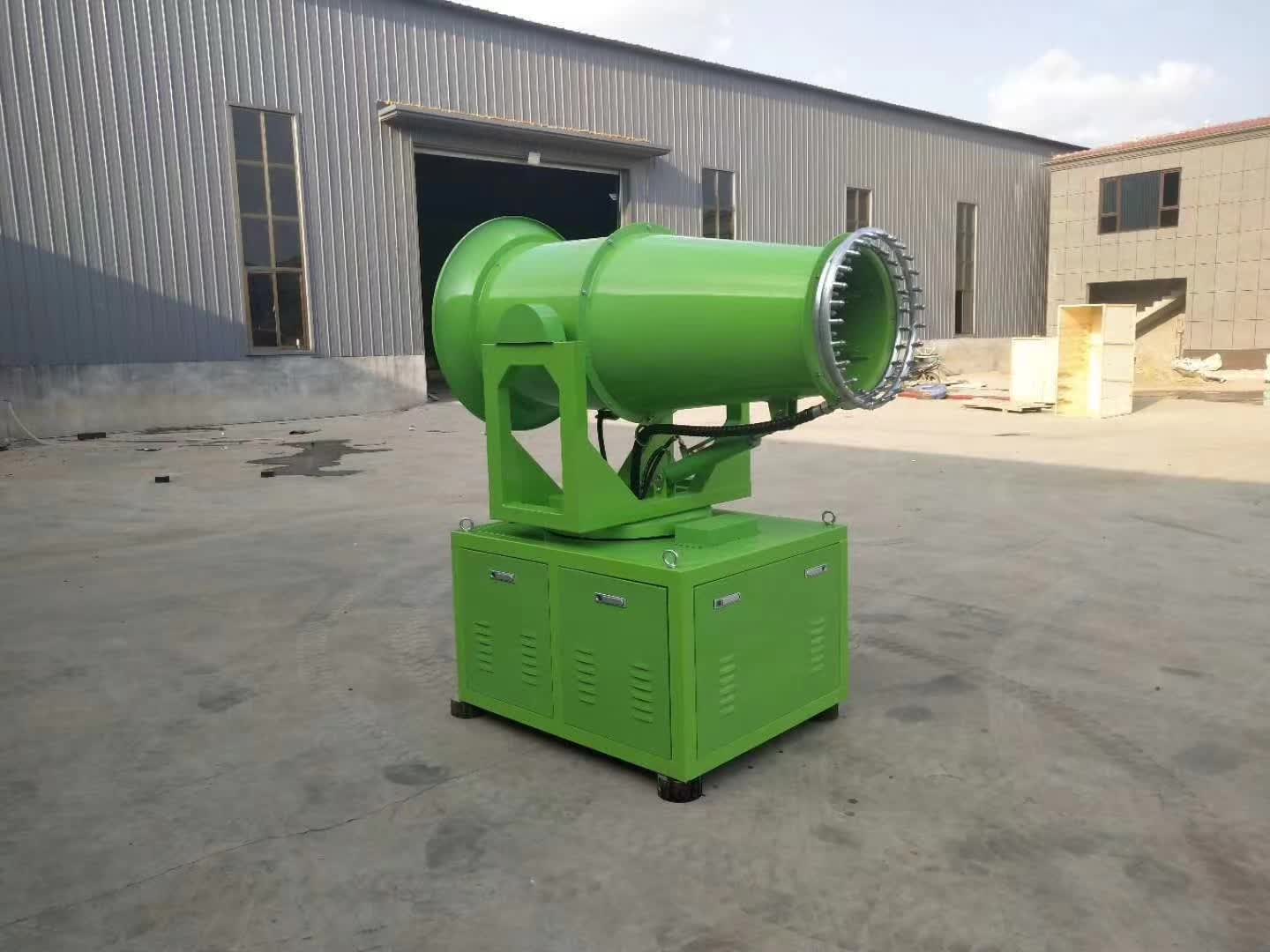 煤场fcf远程射雾器