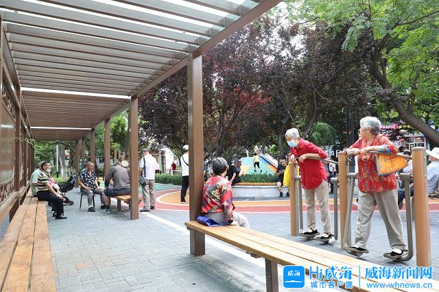 四季皆景,功能完善!威海27处"口袋公园"建成开放