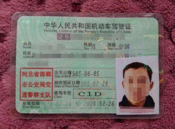 c2驾照可以开摩托车吗的简单介绍 c2驾照可以开摩托车吗的简单

先容
（c2驾照可以开摩托车吗?） 摩托