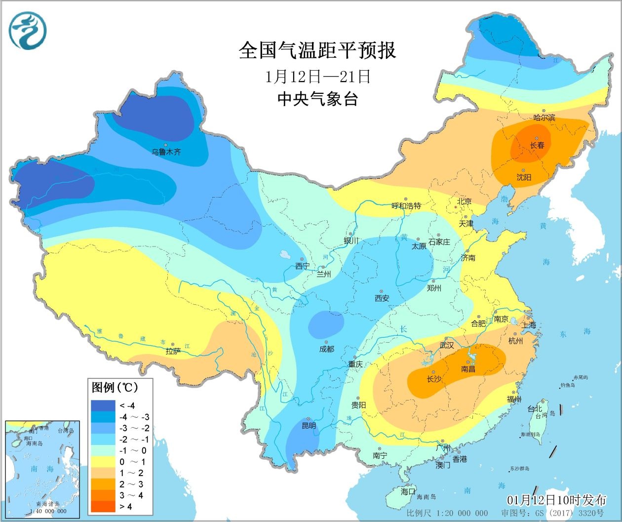 武漢氣溫即將破冰點,從現在到年三十的天氣預報來了