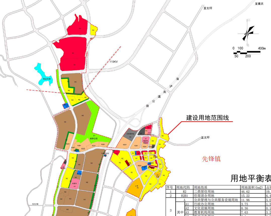 江津江洲湾新城会是第二个双福吗