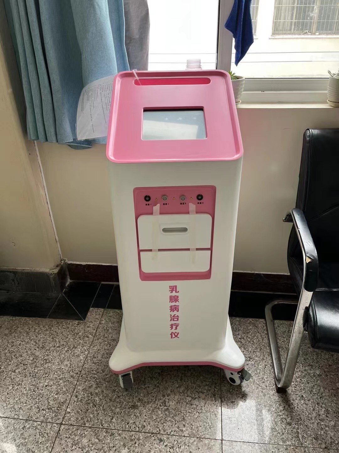 河南乐邦医疗器械乳腺治疗仪