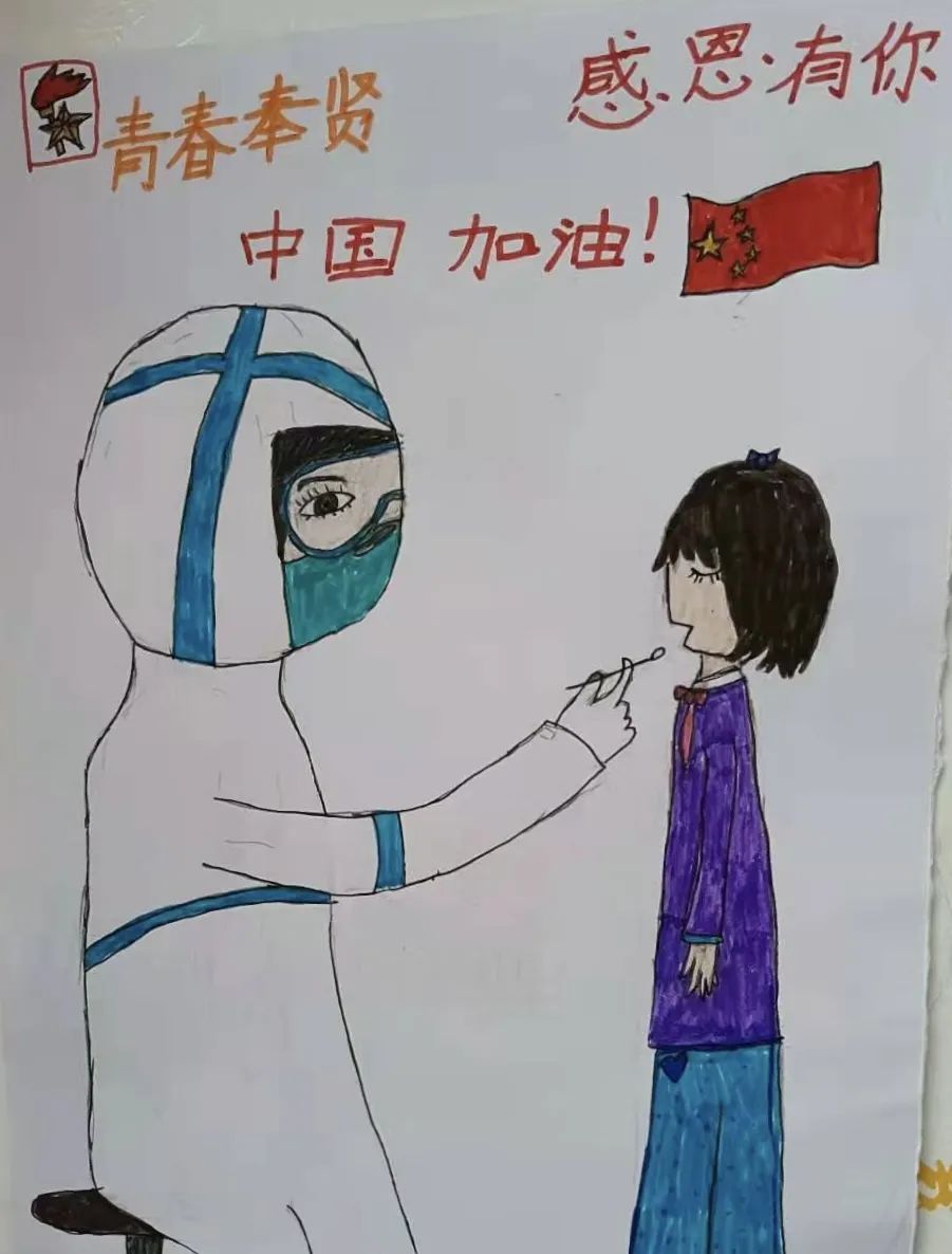 抗疫勇士绘画图片