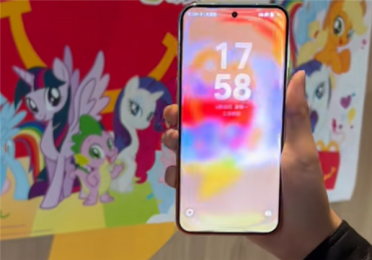 帅炸了！华为Pura 90 Pro Max首发光感无界主题：长按锁屏手机秒变透明