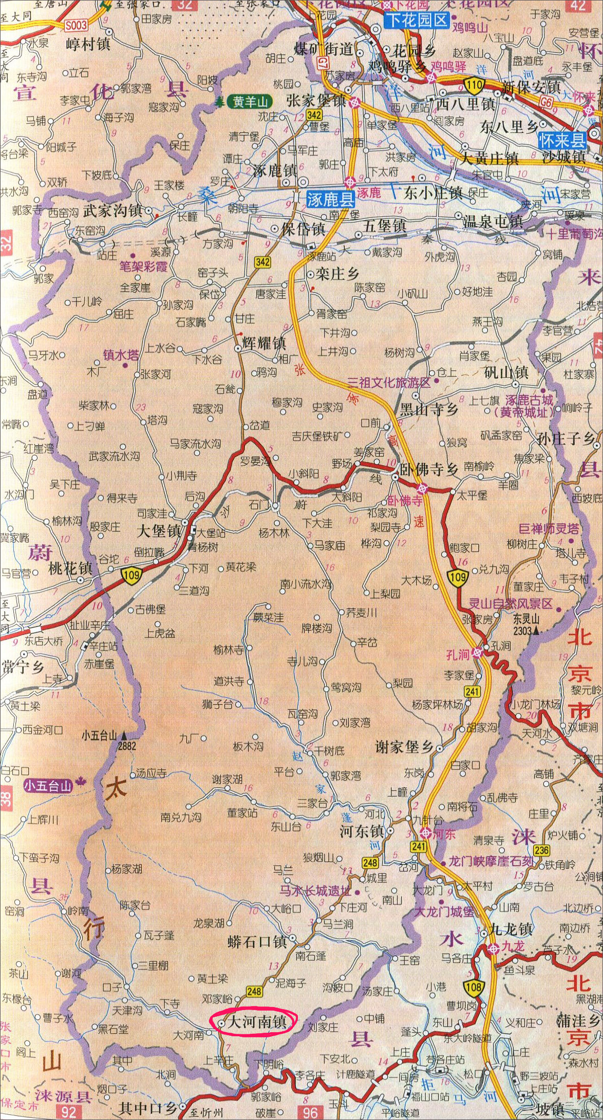 河北涿鹿县一个偏远镇,距离县城100公里,曾属于易县