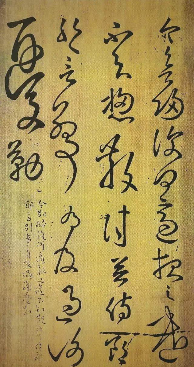 东汉书法家张芝:一笔书法的独特魅力与深远影响