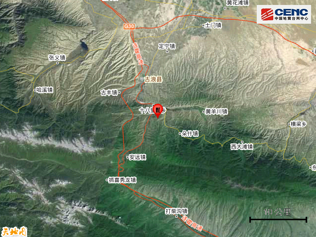 甘肃武威市古浪县发生3.8级地震
