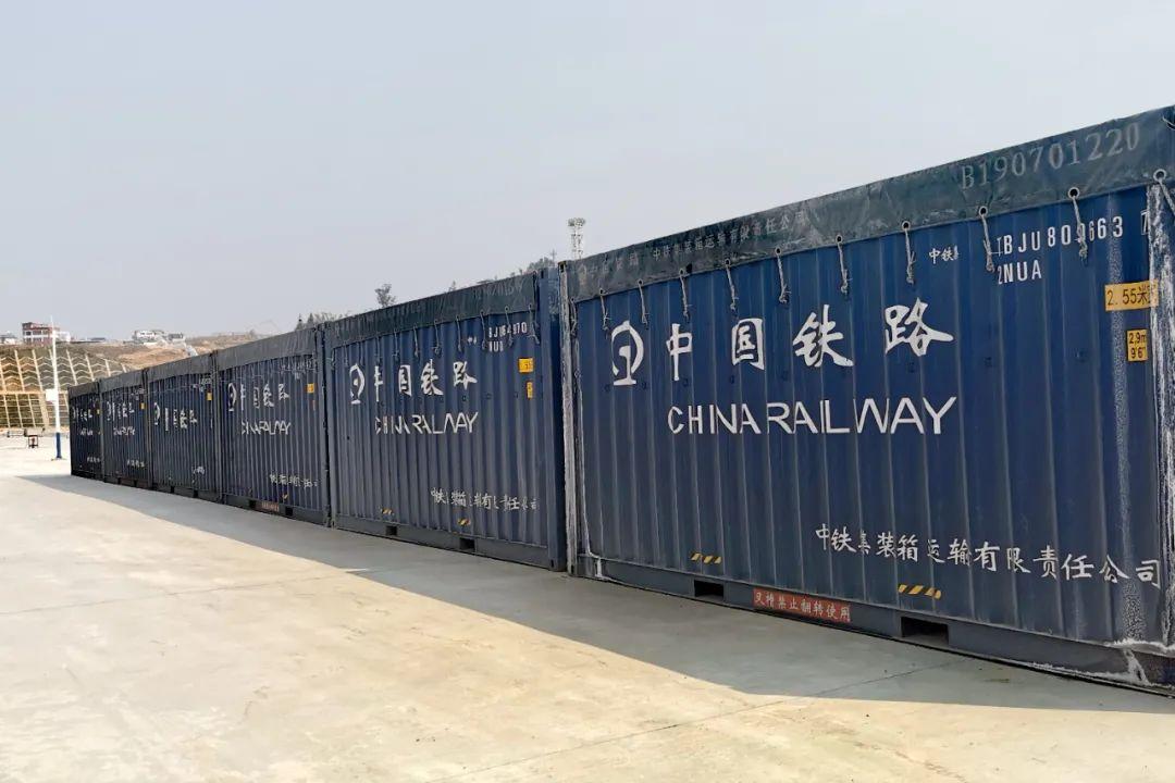 冷藏货物速运,铁路试行45英尺冷藏集装箱