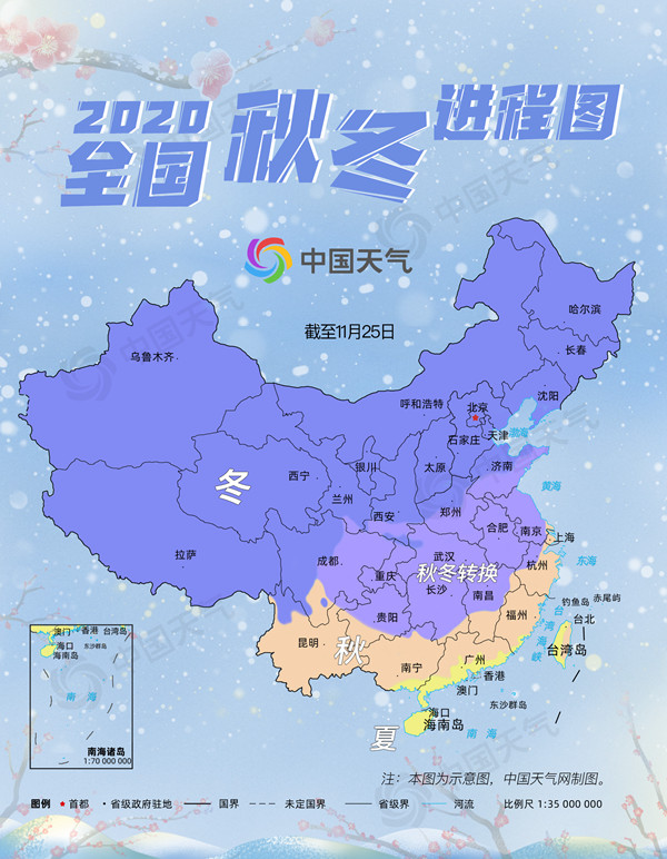 全国入冬地图图片