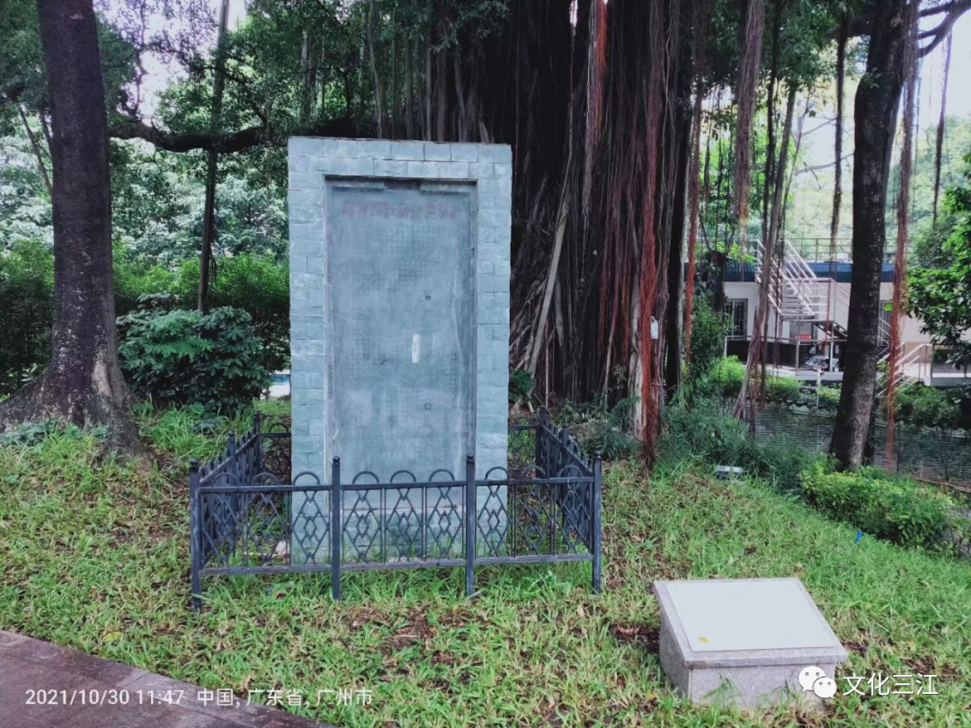 七言排律·访任嚣墓