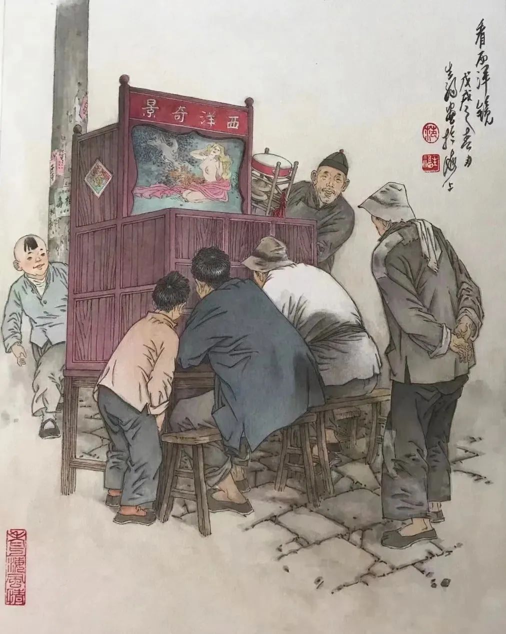 图片