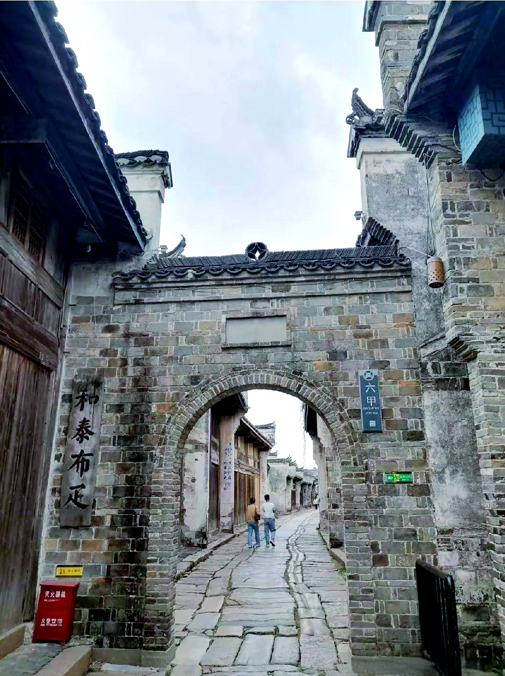 探索桐城:从六尺巷到孔城老街的古韵之旅