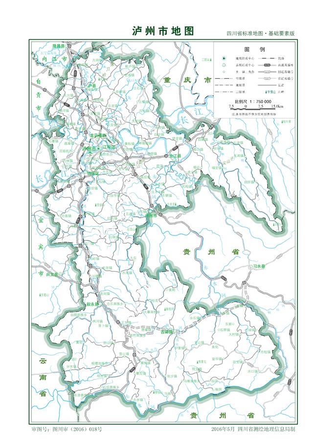 四川瀘縣,合江,敘永,古藺,鹽邊現狀觀察