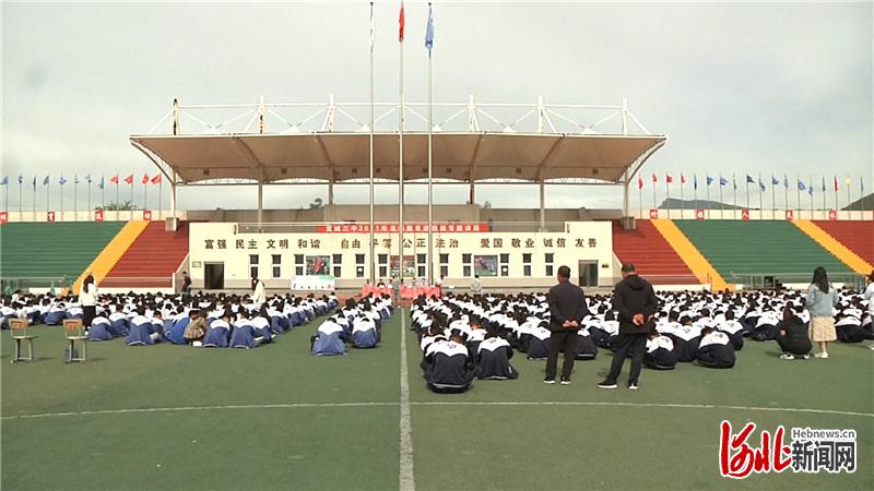 承德宽城第三中学举行2021年法制教育进校园专题讲座