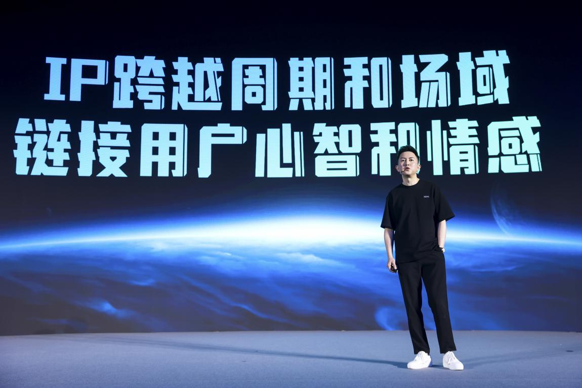 2022爱奇艺悦享会发布235部新片单 ip全景生态营销多链路助力品牌建设