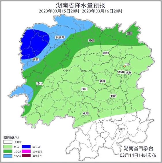 常德天气预报15天查询图片