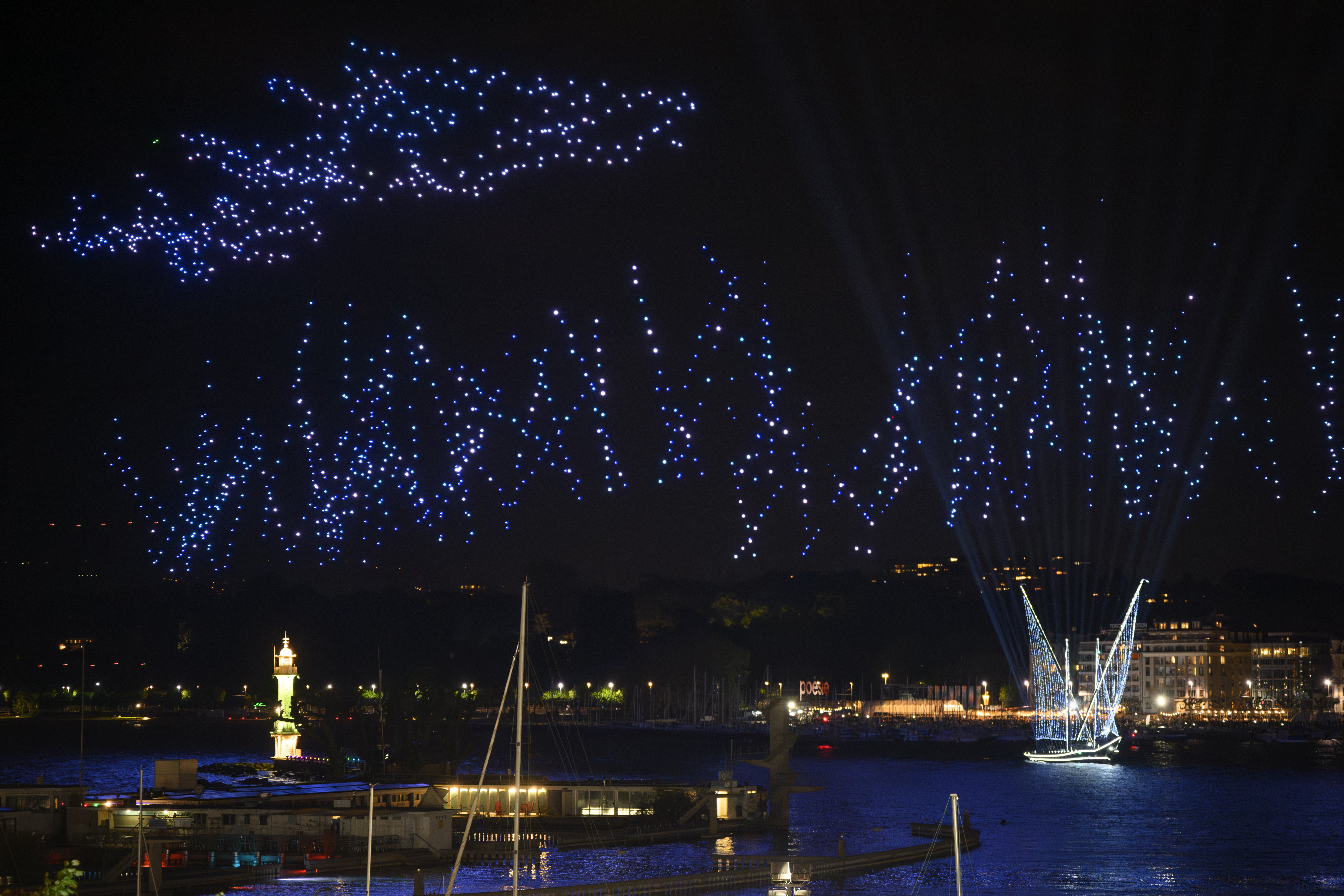 日内瓦的无人机灯光秀