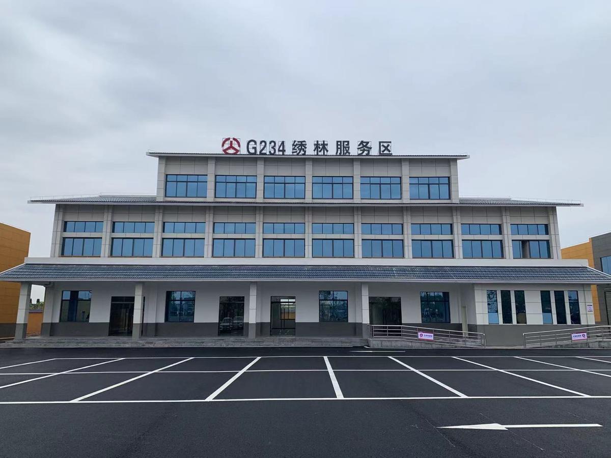 石首市公路建设养护中心推进标准化站场建设综述