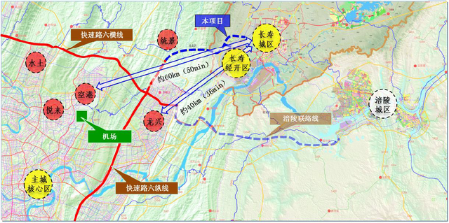 两江新区合并长寿图片