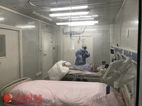 探访地坛医院隔离病区:已开放220张床位 收治近日全部确诊病例