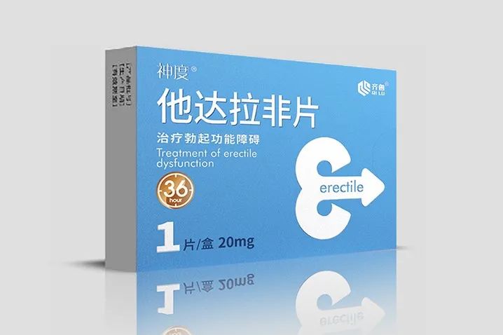 国产伟哥降价至每片2元!比原研药便宜90%,企业称仍有利润!