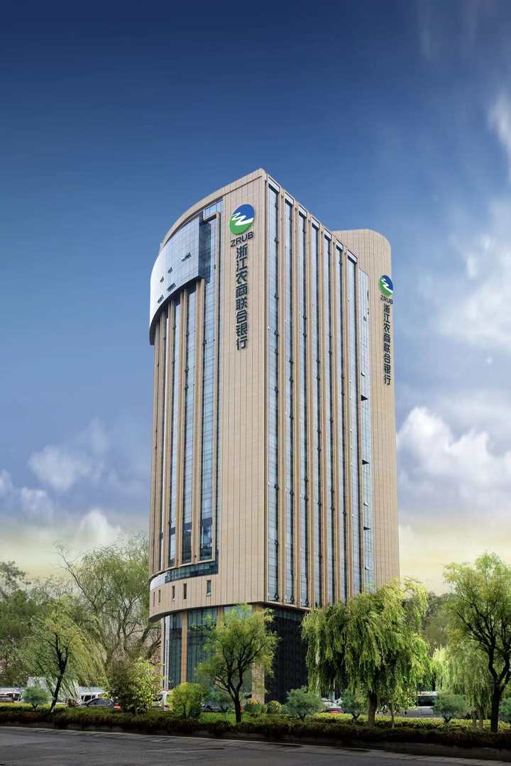 全国深化农信社改革第一单正式落地,浙江农商联合银行今挂牌成立
